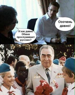 Прикрепленное изображение: 11415286_381263492080032_104394771442506889_n.jpg